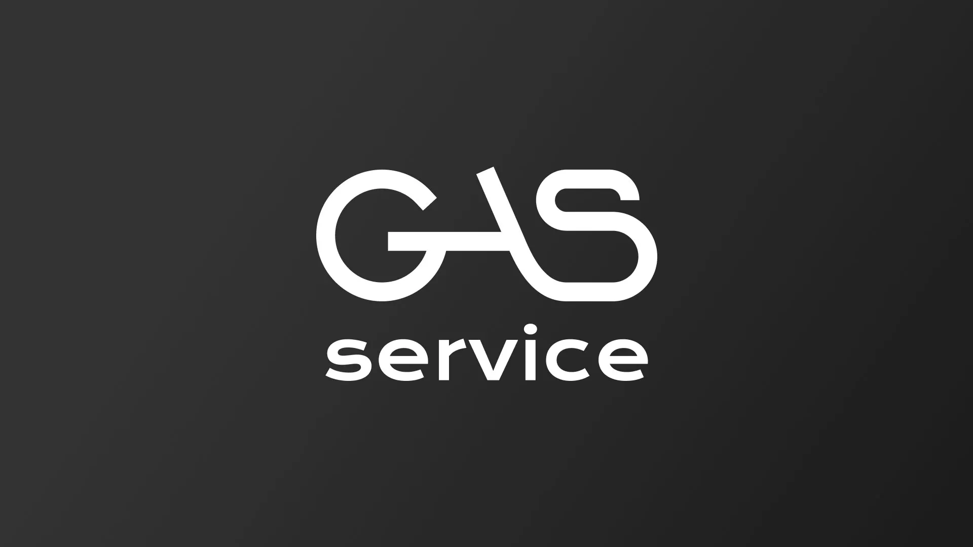 Разработка логотипа компании «Сервис газ» в Солигаличе