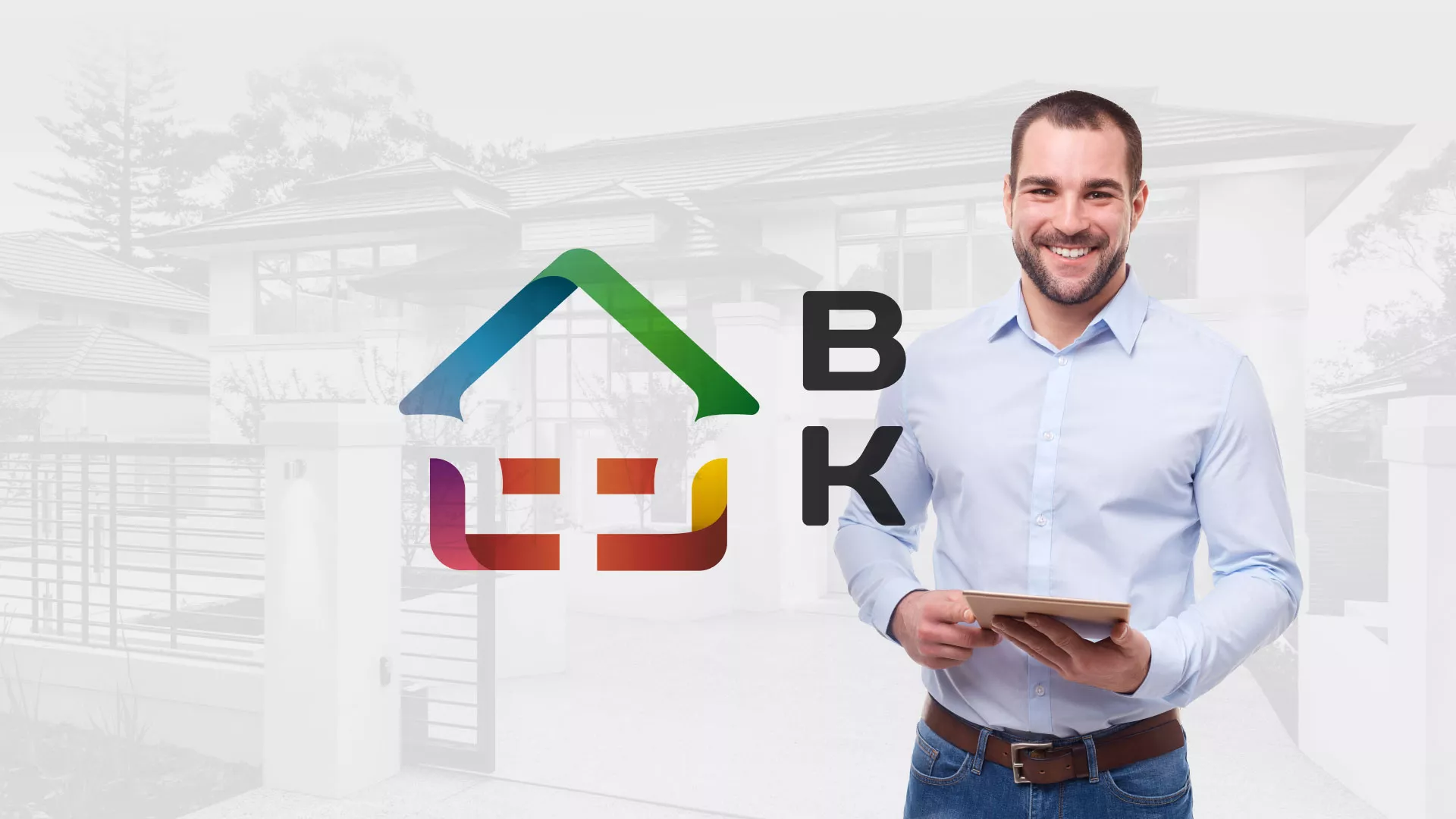 Разработка сайта производственной компании «Корунд» в Солигаличе