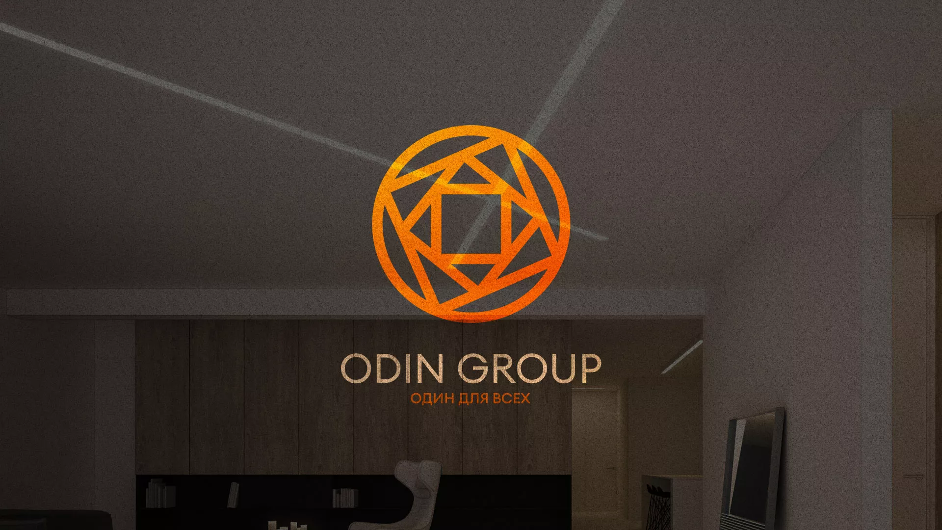 Разработка сайта в Солигаличе для компании «ODIN GROUP» по установке натяжных потолков