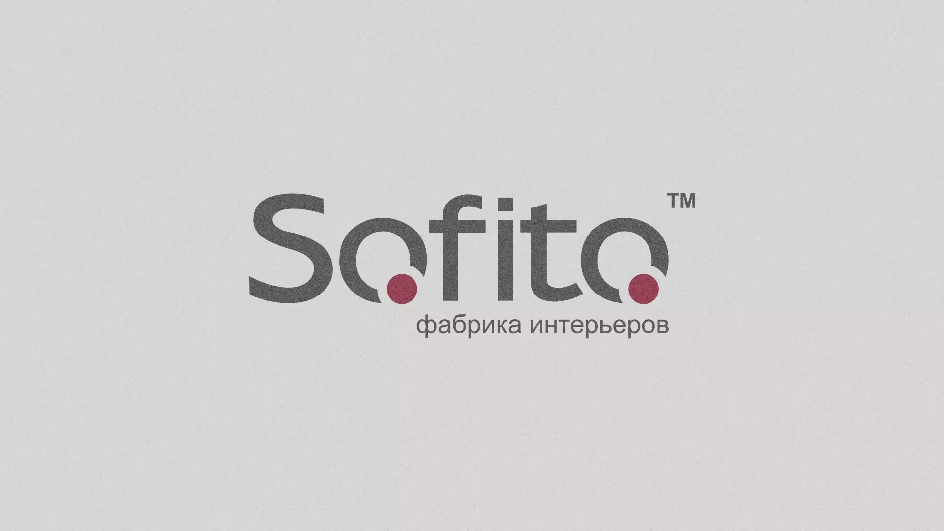 Создание сайта по натяжным потолкам для компании «Софито» в Солигаличе