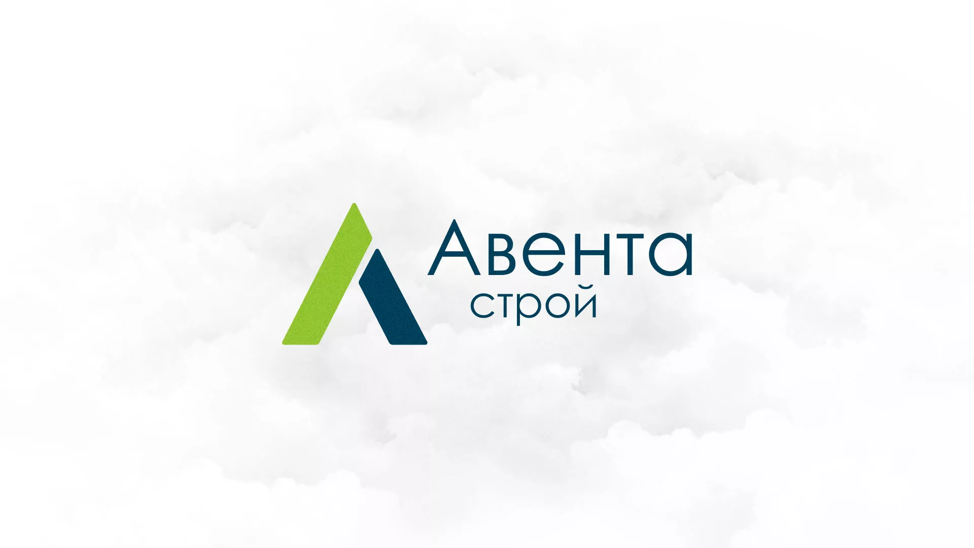 Редизайн сайта компании «Авента Строй» в Солигаличе