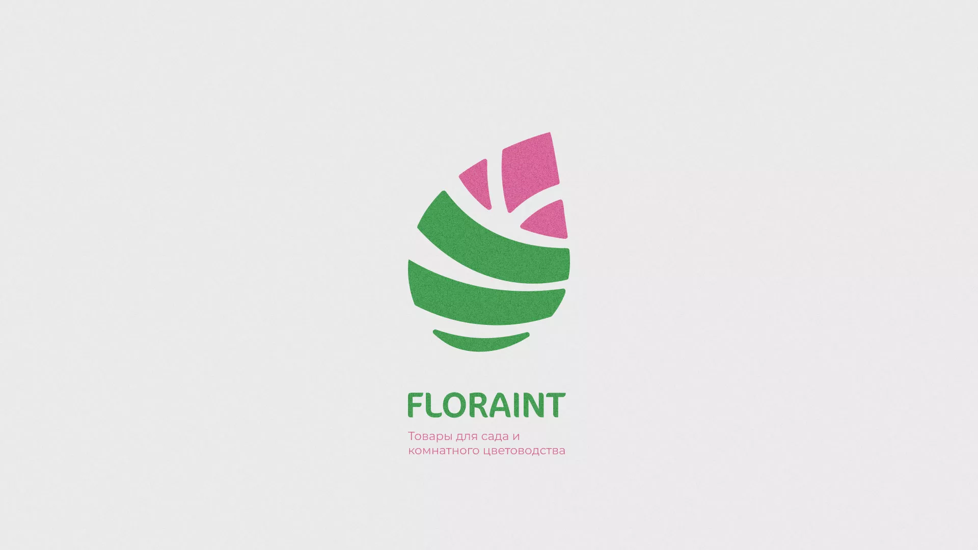 Разработка оформления профиля Instagram для магазина «Floraint» в Солигаличе