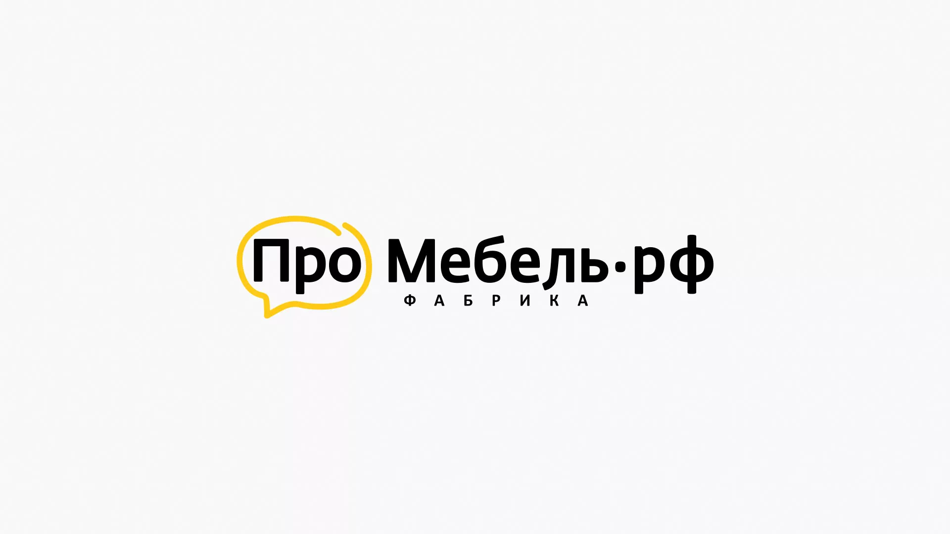Разработка сайта для производства мебели «Про мебель» в Солигаличе