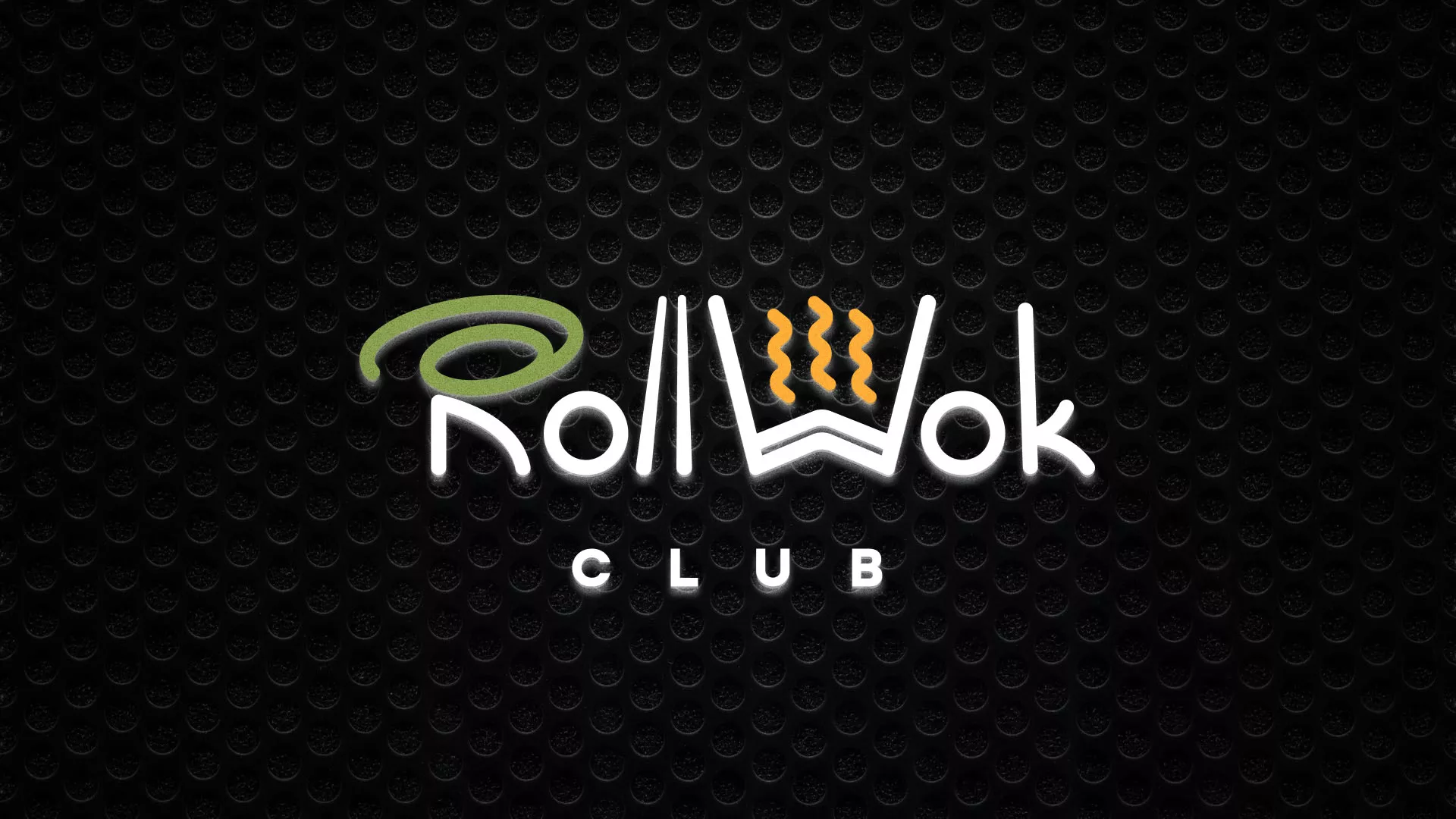 Брендирование торговых точек суши-бара «Roll Wok Club» в Солигаличе