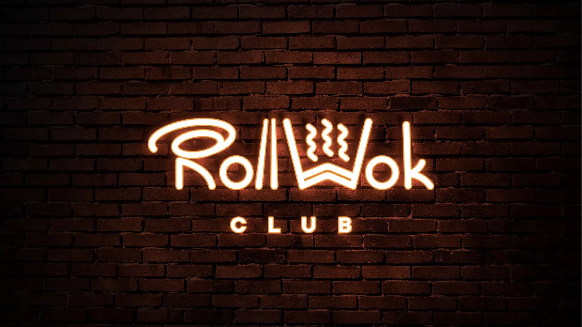 Разработка интерьерной вывески суши-бара «Roll Wok Club» в Солигаличе