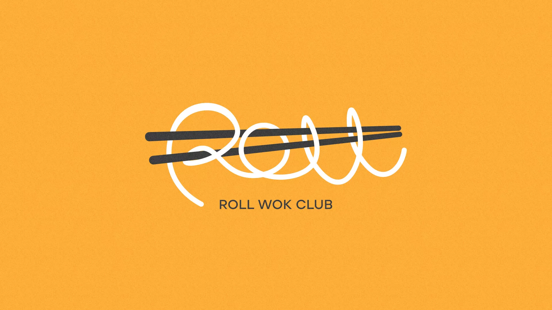 Создание дизайна упаковки в Солигаличе для суши-бара «Roll Wok Club» Создание дизайна упаковки в Солигаличе для суши-бара «Roll Wok Club»