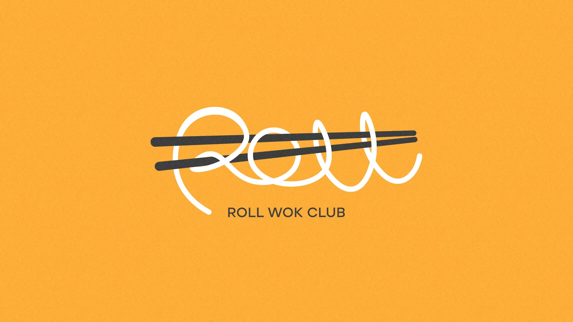 Создание дизайна упаковки суши-бара «Roll Wok Club» в Солигаличе